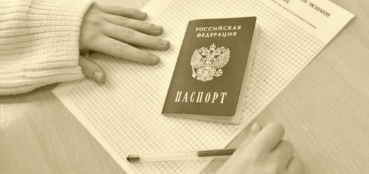ЕГЭ по русскому языку