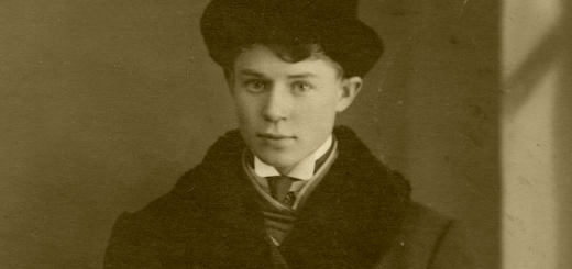 Сергей Есенин