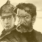 Родинка