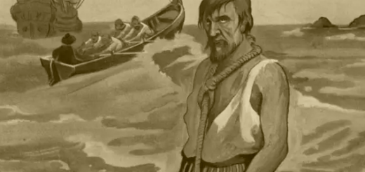 Робинзон Крузо
