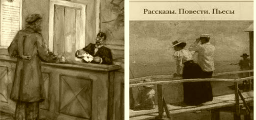 В аптеке