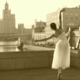 культура