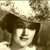 Вера Шеина