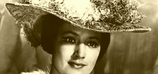 Вера Шеина