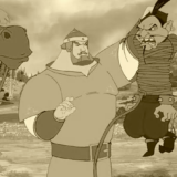 Соловей разбойник